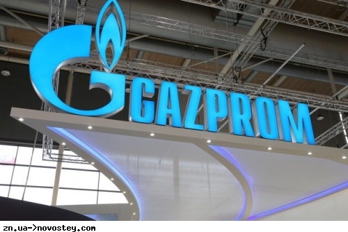 «Газпром» відновив поставки газу до Німеччини через «Північний потік-1»