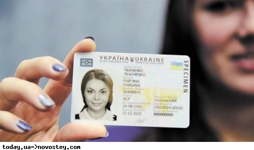 У ЄС визнали українські “права“: що це означає для водіїв 