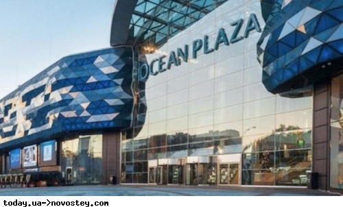      Ocean Plaza:      