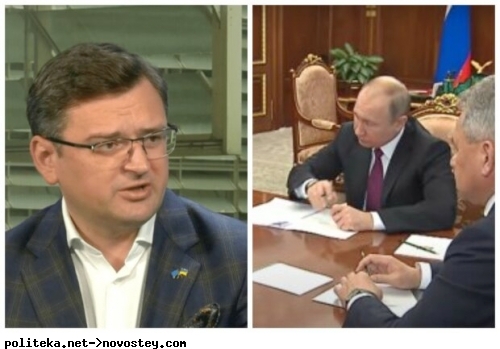 Кремль не зацікавлений у мирі: Кулеба вказав на "знаки", які росія щодня посилає Україні