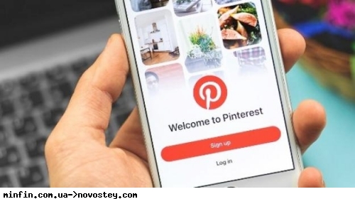 Після публікації звітності акції Pinterest піднялися на 20% 