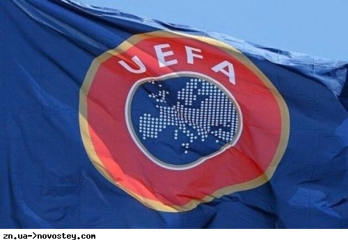 УЄФА затвердив революційне правило у футболі