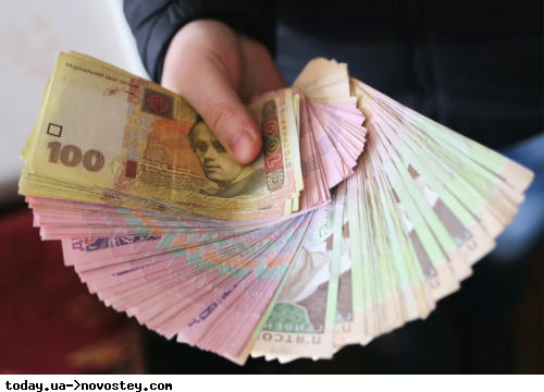 Десяткам тисяч українців помилково виплатили допомогу 6500 гривень: гроші треба віддати