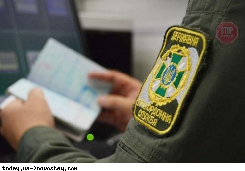 Мобілізація в Україні: чи можна чоловікові виїхати за кордон, якщо його знято з військового обліку