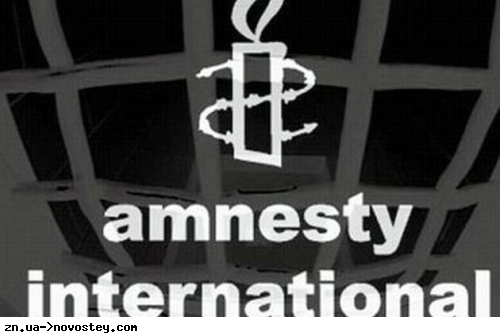 Bloomberg: Реакція Amnesty на критику ще гірша, ніж її звіт проти армії України