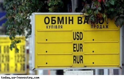 Долар та євро в Україні стабілізуються: скільки коштує валюта в обмінниках та банках 8 серпня