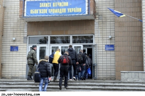 Мобілізація в Україні: керівник ТЦК розповів, скільки добровольців зараз хочуть вступити до лав ЗСУ