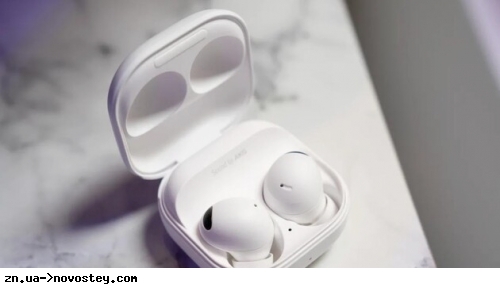 Samsung виводить на ринок навушники Galaxy Buds 2 Pro з hi-fi звуком