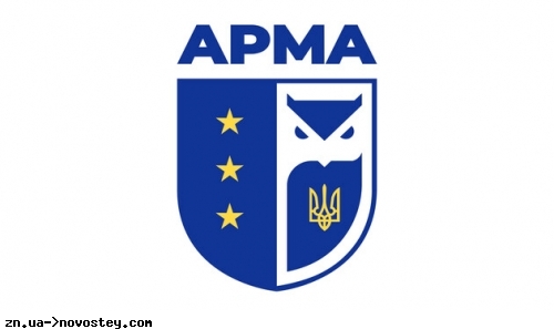В Європі з розумінням поставляться до оголошення нового конкурсу на очільника АРМА – посол ЄС в Україні