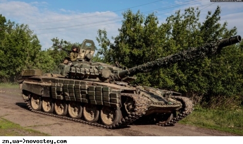 ЗСУ завдали втрат армії РФ на кількох напрямках