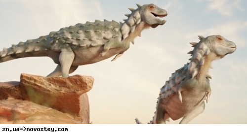 Палеонтологи виявили останки крихітного «броньованого» динозавра
