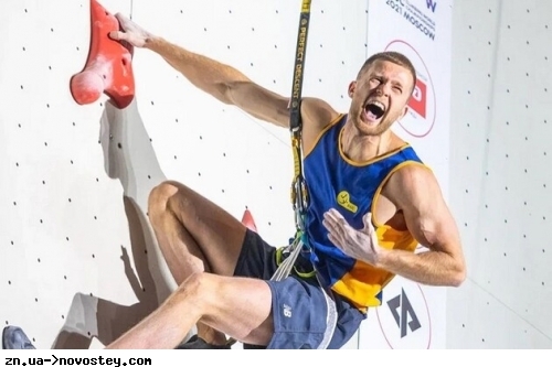 Українець Болдирєв виграв золото мультиспортивного чемпіонату Європи у скелелазінні