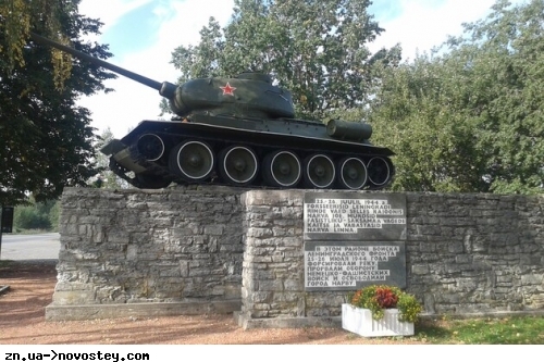 Естонський уряд ухвалив історичне рішення: радянських пам'ятників в громадських місцях більше не буде