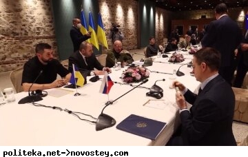 переговори між Україною та РФ
