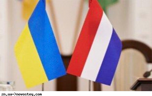 Нідерланди оголосили про новий пакет допомоги Україні на 80 млн євро