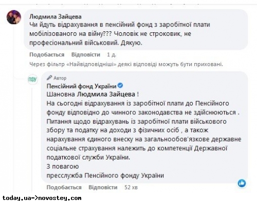 � ��������� ���� ��������, �� ����� ����������� �� ������� ����������� �������� � ������� ��������� �����