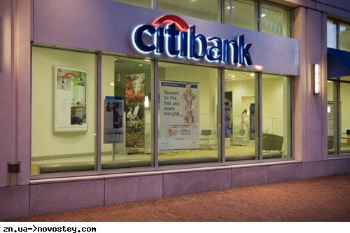 Citigroup        