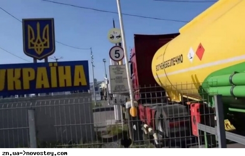 В Україні почався ріст цін на паливо, про який попереджали експерти: які прогнози