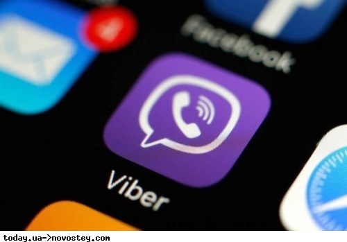 Viber анонсував нову функцію, яка є у Приват24: про що потрібно знати абонентам 