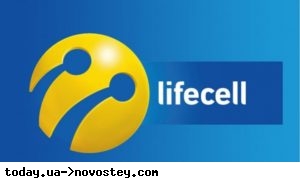 lifecell дозволив абонентам дзвонити по Wi-Fi: нова послуга для українців під час войны 