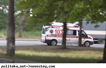 швидка допомога