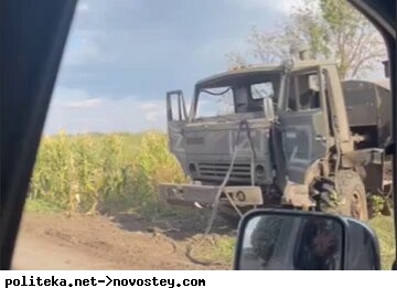 російська техніка, розбита