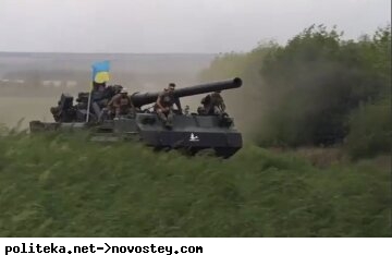 ВСУ, контрнаступ, прапор України, війна
