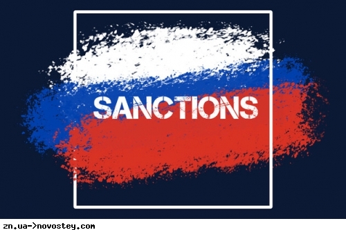 Угорщина вирішила не блокувати продовження санкцій ЄС проти РФ