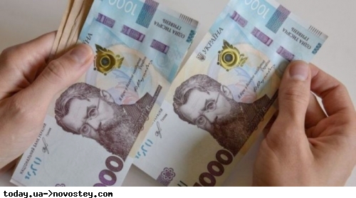 Зарплата зросте до 18,5 тис. грн: у Кабміні спрогнозували зростання доходів українців 