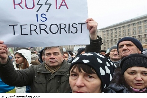 Сенатори США внесли законопроект про визнання Росії державою-спонсором тероризму