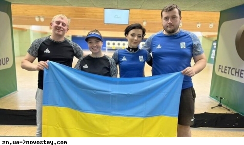 Україна виграла золото чемпіонату Європи з кульової стрільби