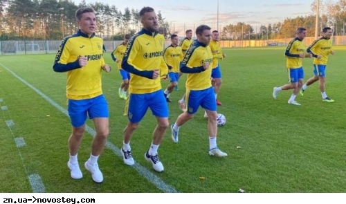 Збірна України провела перше тренування у Польщі перед матчами Ліги націй