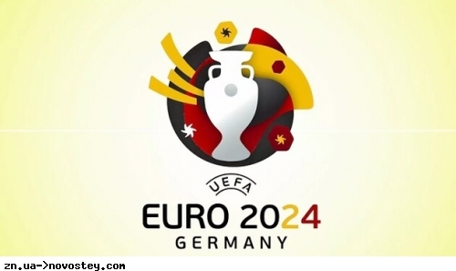 У Німеччині закликали не допустити Росію та Білорусь до відбору на футбольний Євро-2024