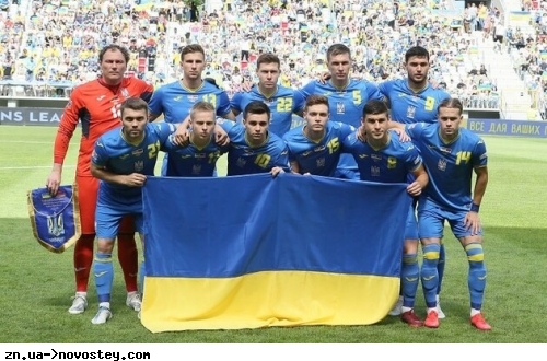 Збірна України в Лізі націй-2022/23: календар матчів, положення у групі