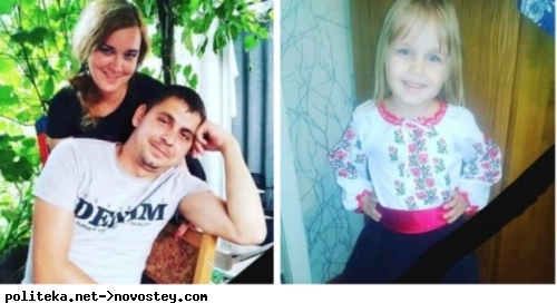 Ціла родина загинула після атаки росіян: "Просто через те, що вони жили в Україні"