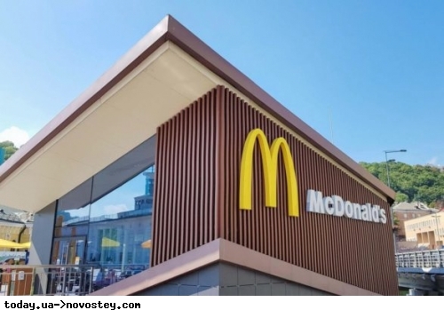 McDonald's       :     