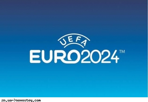 Росію не допустили до відбору на футбольний Євро-2024