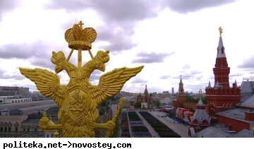 Кремль, Росія, Червона площа