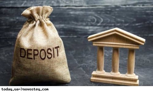 В Україні змінилися ставки за банківськими депозитами 