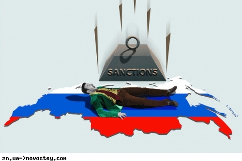Мінекономіки РФ прогнозує послаблення курсу рубля та падіння доходів росіян