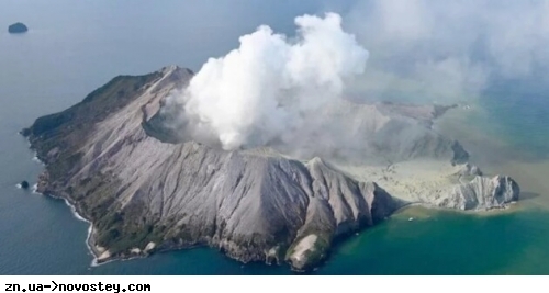 Вчені висловили занепокоєння активністю гігантського вулкана під Новою Зеландією