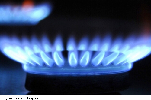 Опалювальний сезон під загрозою: Україна має терміново домовлятися про поставки газу 
