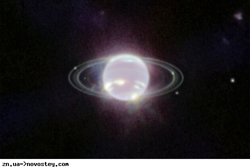 Телескоп «Джеймс Вебб» зробив неймовірно чіткі знімки кілець Нептуна