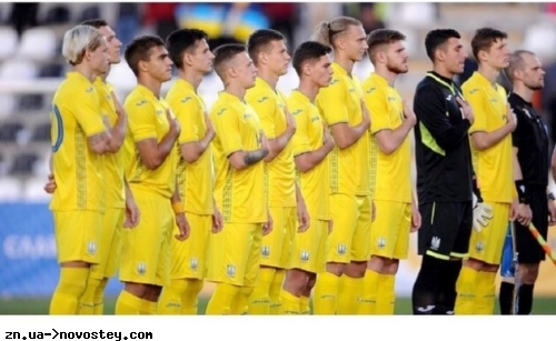 Україна програла Словаччині у першому матчі за вихід на молодіжний чемпіонат Європи з футболу
