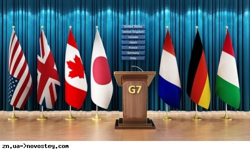 ����� G7 ������ �� �������� ����������������� �� ��������� ���������� ��������� ������ � �����