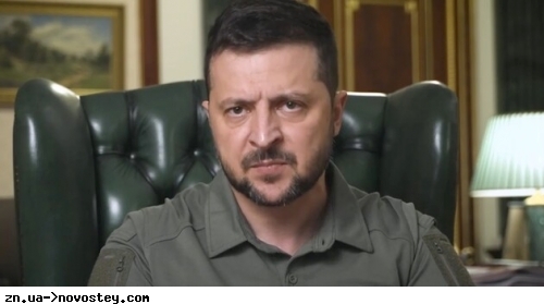 Зеленський презентував план, як завершити війну в Україні