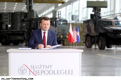 У Польщі сформують новий підрозділ для посилення охорони державного кордону