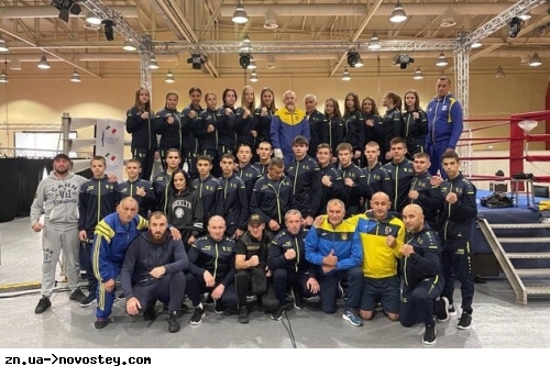 Збірна України з боксу відмовилася виступати на юніорському чемпіонаті Європи під нейтральним прапором