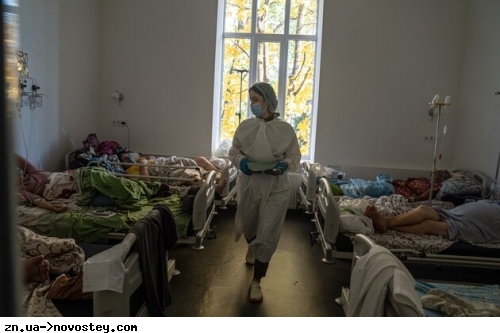 Тарифи на медпослуги в Україні потрібно підвищити у зв'язку з війною – експерт