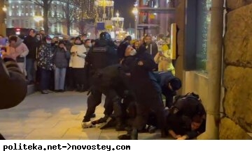 Росія мітинг протест силовики